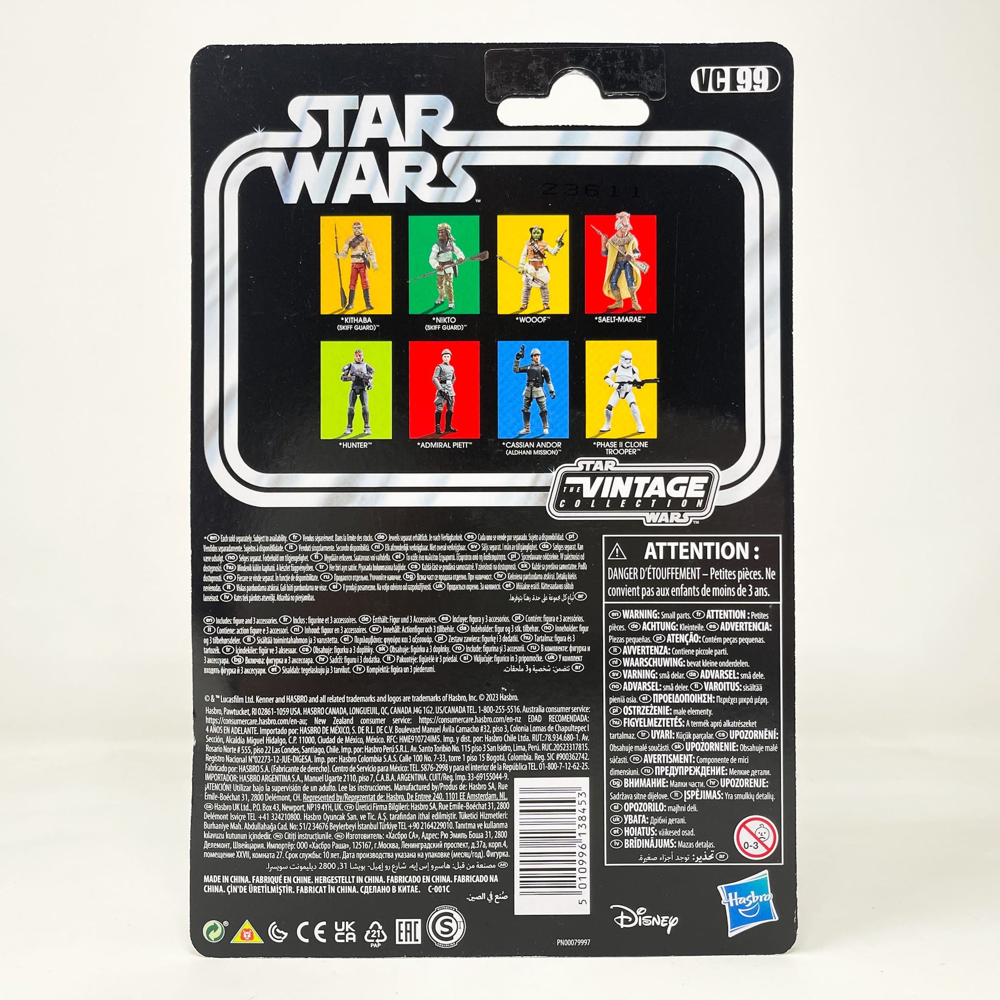 Vintage Hasbro Star Wars Vintage Collection Carded VC099 Nikto (Skiff Guard) (2023) - The Vintage Collection Hasbro Star Wars