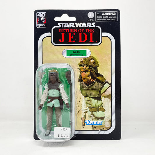 Vintage Hasbro Star Wars Vintage Collection Carded VC099 Nikto (Skiff Guard) (2023) - The Vintage Collection Hasbro Star Wars