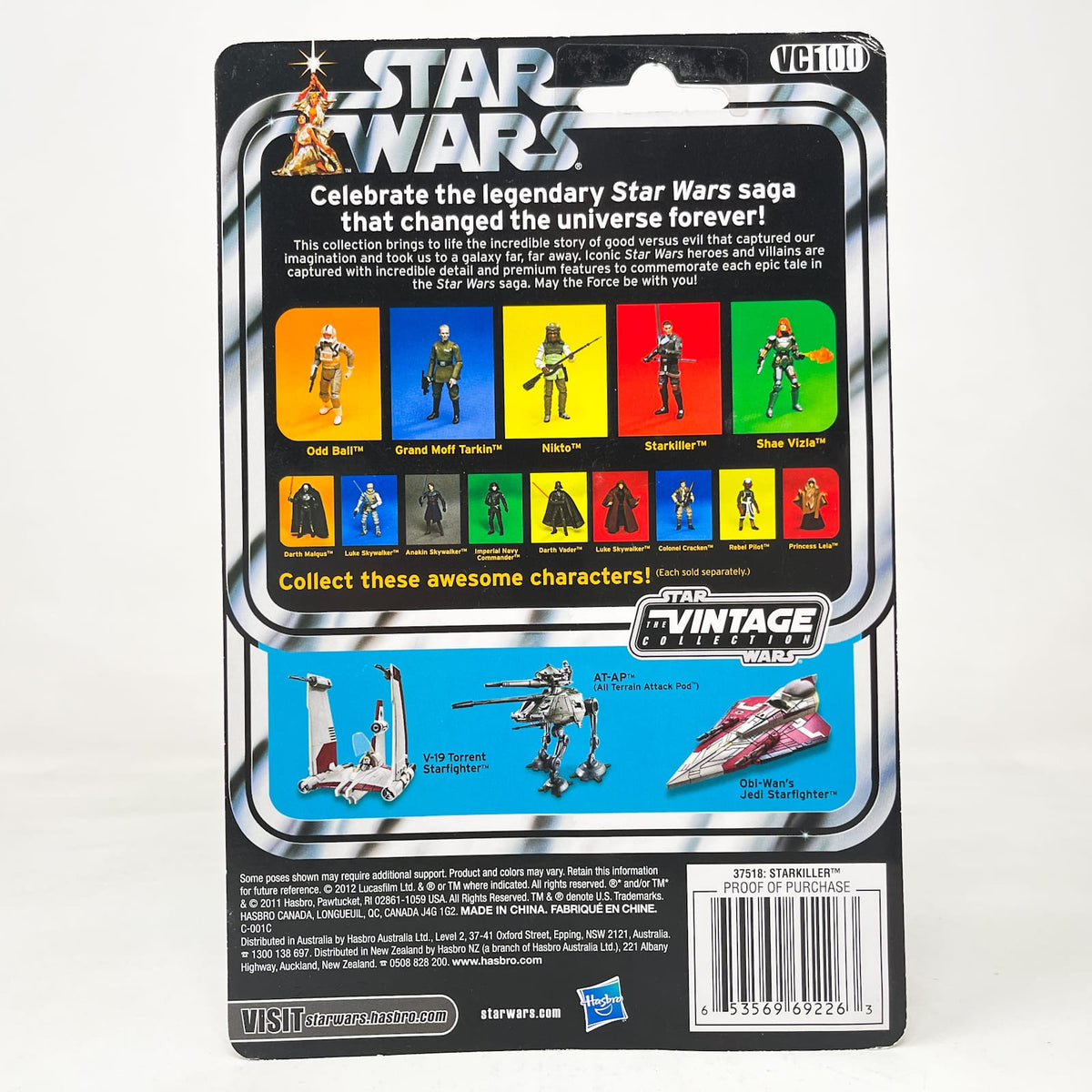 Vintage Hasbro Star Wars Vintage Collection Carded VC100 Starkiller Vader's Apprentice  (2012)- The Vintage Collection Hasbro