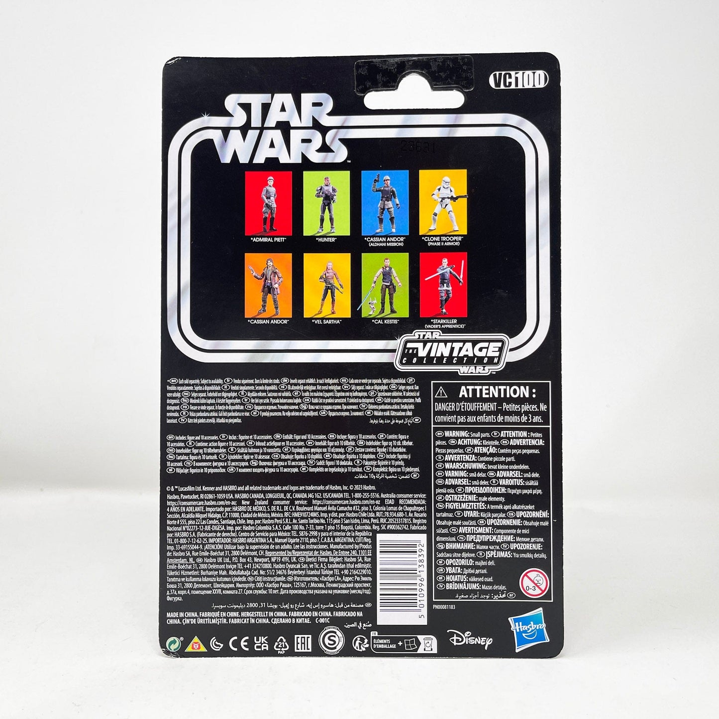 Vintage Hasbro Star Wars Vintage Collection Carded VC100 Starkiller - Vader's Apprentice (ReRelease) 2023 - The Vintage Collection Hasbro Star Wars