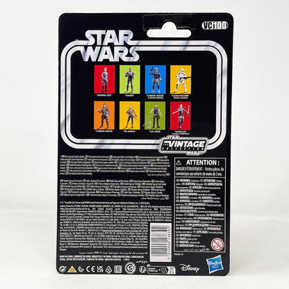 Vintage Hasbro Star Wars Vintage Collection Carded VC100 Starkiller - Vader's Apprentice (ReRelease) 2023 - The Vintage Collection Hasbro Star Wars