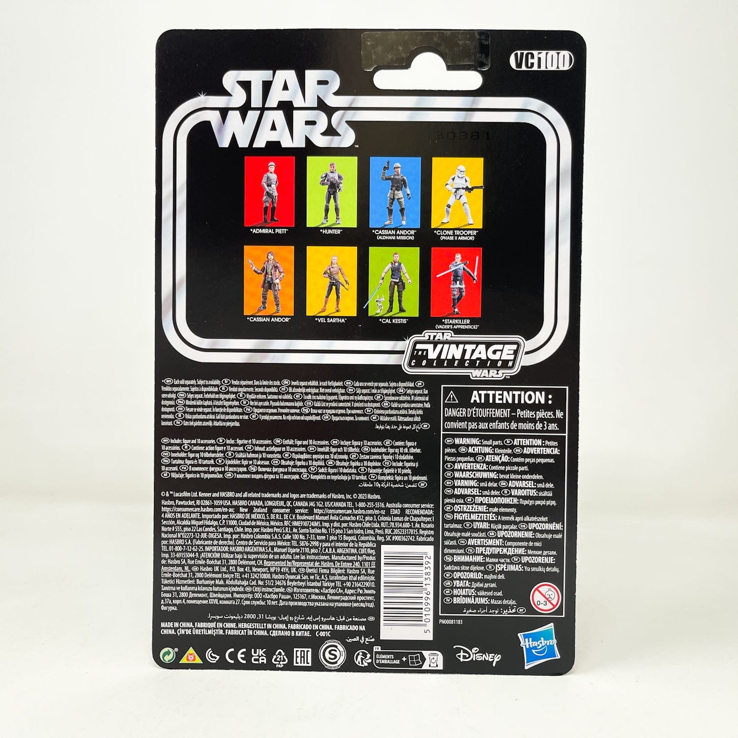 Vintage Hasbro Star Wars Vintage Collection Carded VC100 Starkiller - Vader's Apprentice (ReRelease) 2023 - The Vintage Collection Hasbro Star Wars