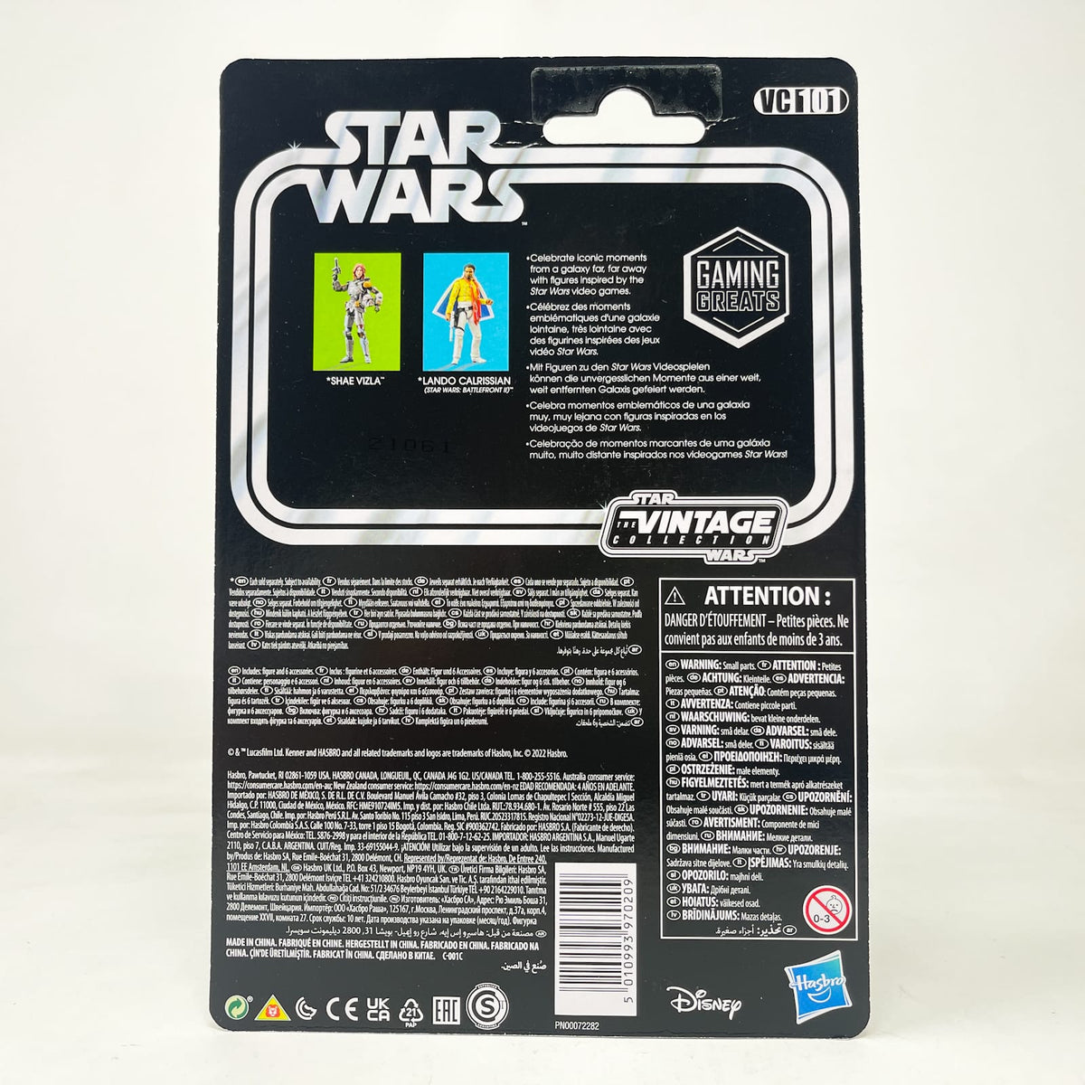 Vintage Hasbro Star Wars Vintage Collection Carded VC101 Shae Vizla - Gaming Greats (2022) Reissue - The Vintage Collection Hasbro Star Wars