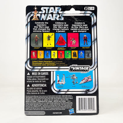Vintage Hasbro Star Wars Vintage Collection Carded VC103 Obi-Wan Kenobi - Clone Wars Canadian Cardback - Hasbro The Vintage Collection (2020)