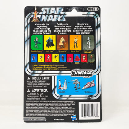 Vintage Hasbro Star Wars Vintage Collection Carded VC111 Princess Leia (Bespin) Canadian Cardback - The Vintage Collection Hasbro (2012)