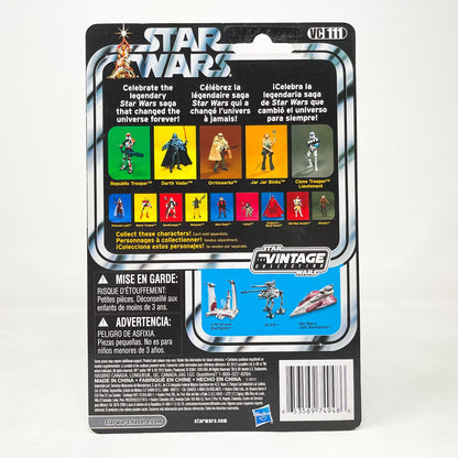 Vintage Hasbro Star Wars Vintage Collection Carded VC111 Princess Leia (Bespin) Canadian Cardback - The Vintage Collection Hasbro (2012)
