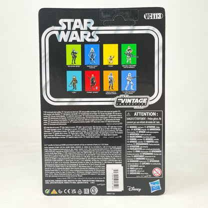 Vintage Hasbro Star Wars Vintage Collection Carded VC113 Republic Trooper The Old Republic (2022) - Hasbro The Vintage Collection