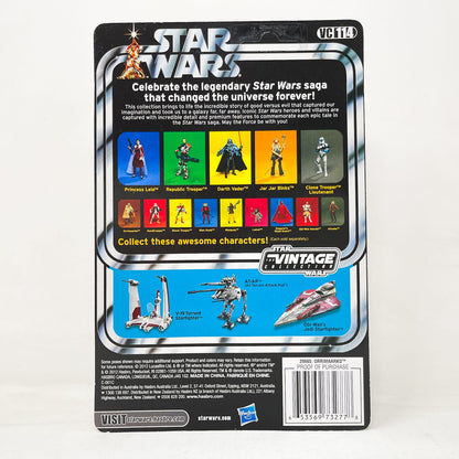 Vintage Hasbro Star Wars Vintage Collection Carded VC114 Orrimarko - Prune Face (2012) - Hasbro Vintage Collection