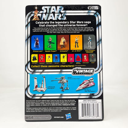 Vintage Hasbro Star Wars Vintage Collection Carded VC115 Darth Vader (Force Lightning - ROTJ) - The Vintage Collection Hasbro Star Wars