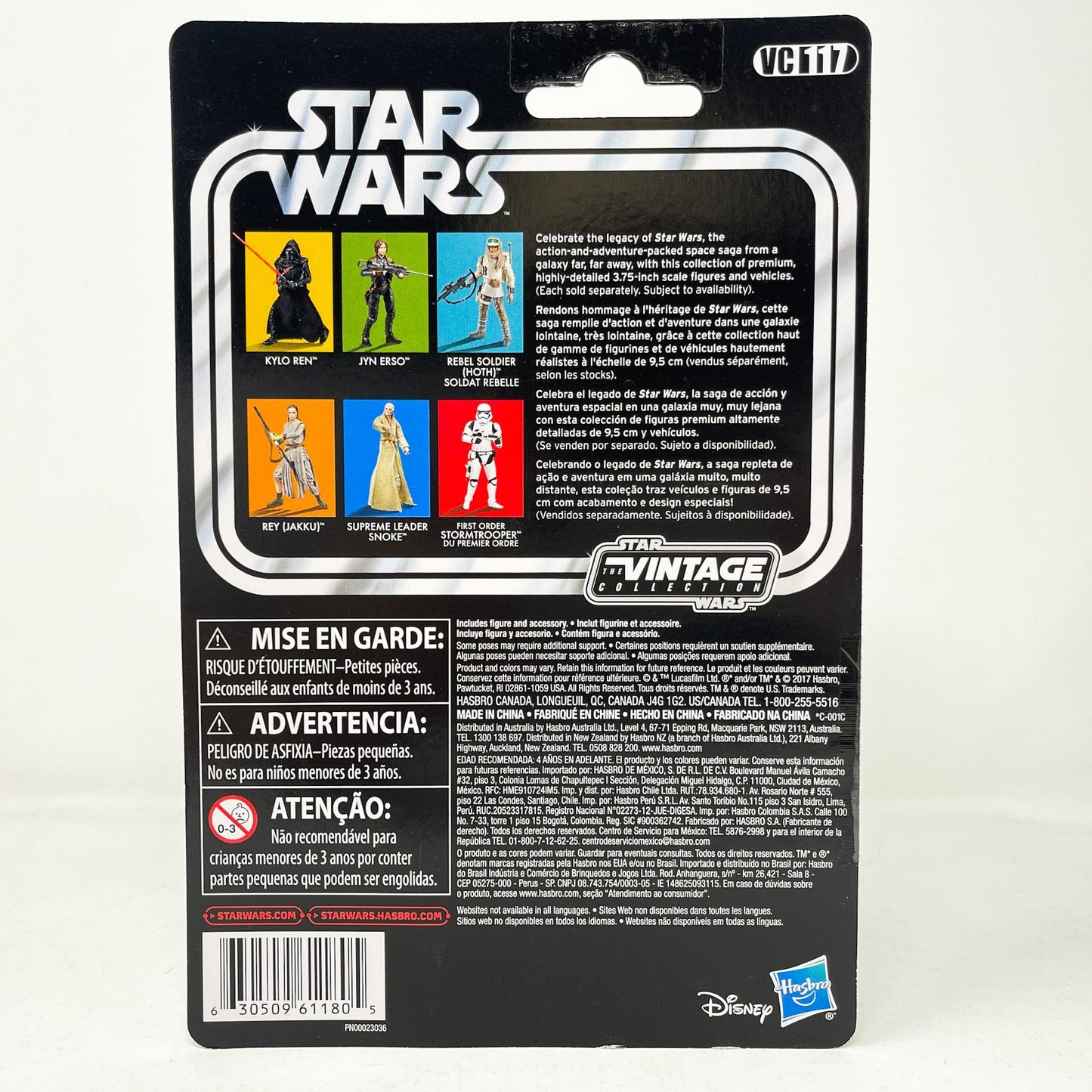 Vintage Hasbro Star Wars Vintage Collection Carded VC117 Kylo Ren - TFA (2017) Canadian - The Vintage Collection Hasbro Star Wars