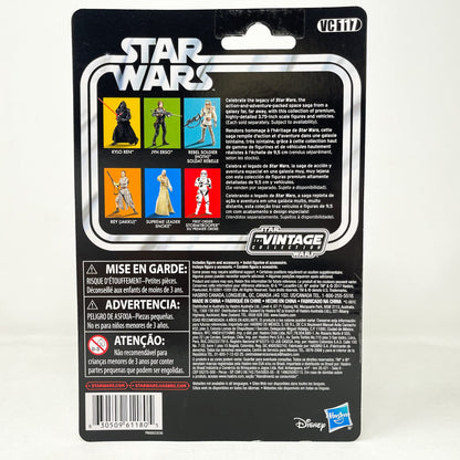 Vintage Hasbro Star Wars Vintage Collection Carded VC117 Kylo Ren - TFA (2017) Canadian - The Vintage Collection Hasbro Star Wars