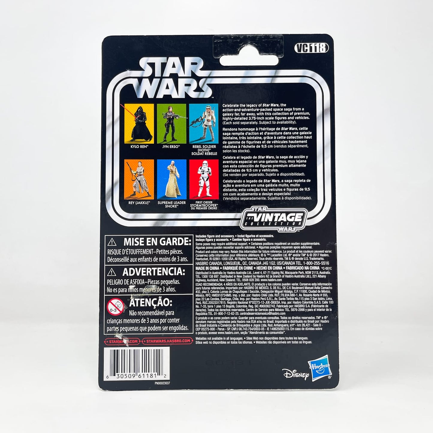 Vintage Hasbro Star Wars Vintage Collection Carded VC118 First Order Stormtrooper 2017 - The Vintage Collection
