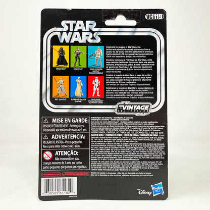 Vintage Hasbro Star Wars Vintage Collection Carded VC119 Jyn Erso - Rogue One (2017) - The Vintage Collection Hasbro Star Wars