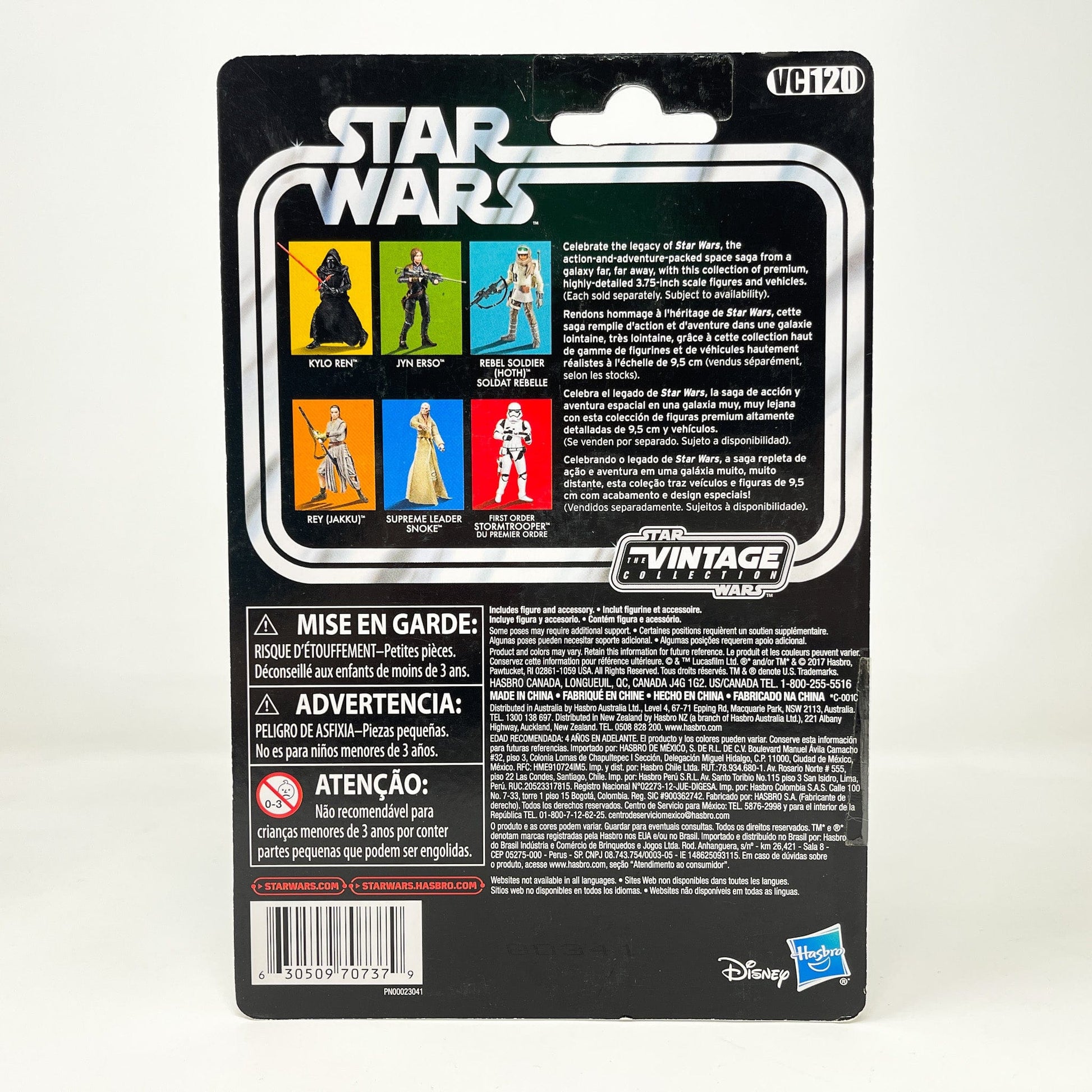 Vintage Hasbro Star Wars Vintage Collection Carded VC120 Hoth Rebel Soldier 2017 - The Vintage Collection Hasbro Star Wars