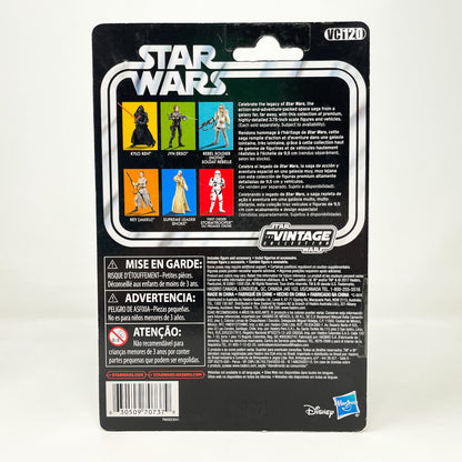 Vintage Hasbro Star Wars Vintage Collection Carded VC120 Hoth Rebel Soldier 2017 - The Vintage Collection Hasbro Star Wars