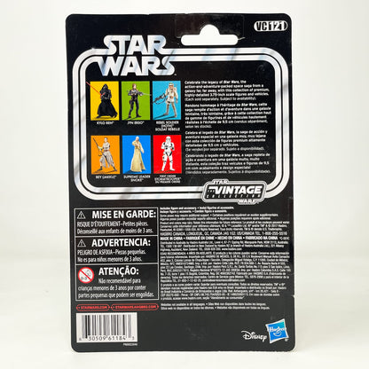 Vintage Hasbro Star Wars Vintage Collection Carded VC121 Supreme Leader Smoke - Hasbro The Vintage Collection (2018)
