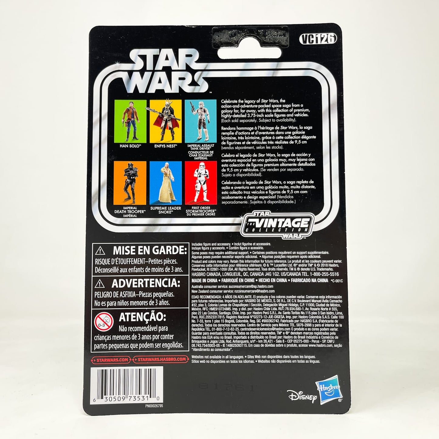 Vintage Hasbro Star Wars Vintage Collection Carded VC126 Imperial Assault Tank Driver - Rogue One (2018) - The Vintage Collection Hasbro Star Wars