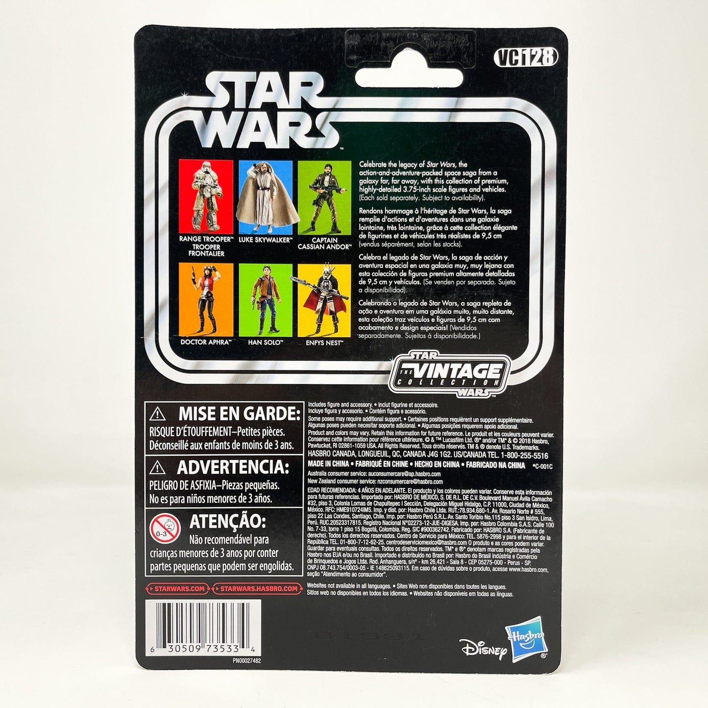 Vintage Hasbro Star Wars Vintage Collection Carded VC128 Range Trooper (SOLO) - The Vintage Collection