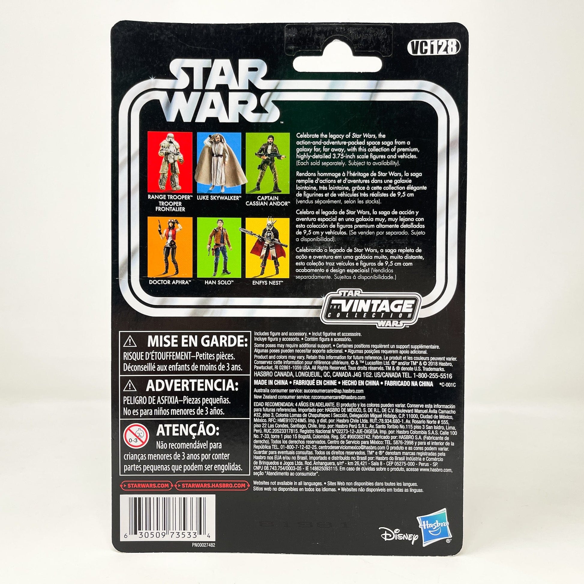 Vintage Hasbro Star Wars Vintage Collection Carded VC128 Range Trooper (SOLO) - The Vintage Collection