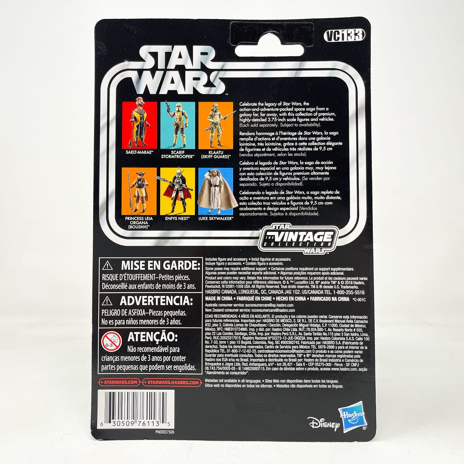 Vintage Hasbro Star Wars Vintage Collection Carded VC133 Scarif Stormtrooper - The Vintage Collection (2019)