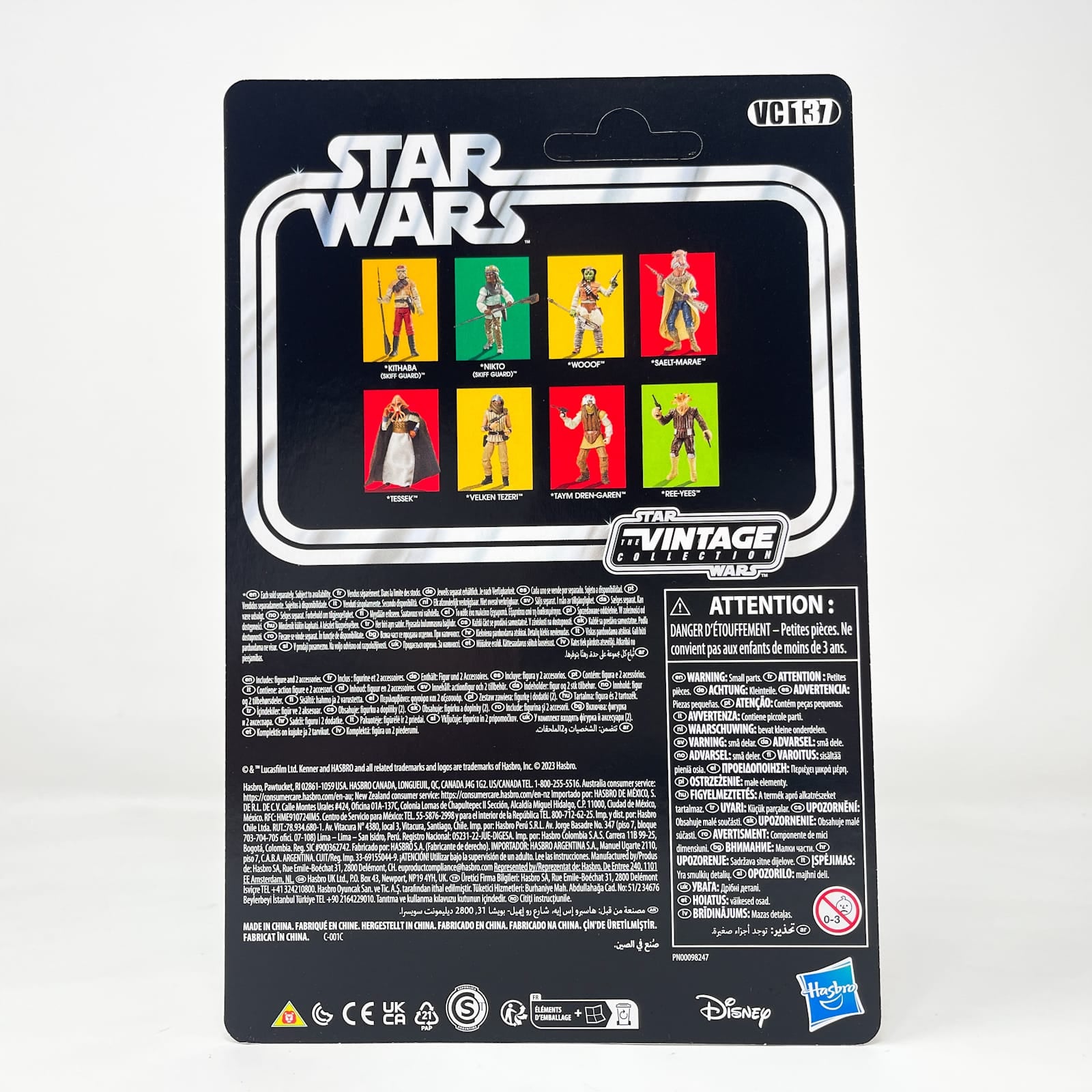 Vintage Hasbro Star Wars Vintage Collection Carded VC137 Ree-Yees (Reissue) - The Vintage Collection Hasbro Star Wars (2023)