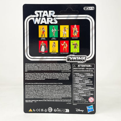 Vintage Hasbro Star Wars Vintage Collection Carded VC137 Ree-Yees (Reissue) - The Vintage Collection Hasbro Star Wars (2023)