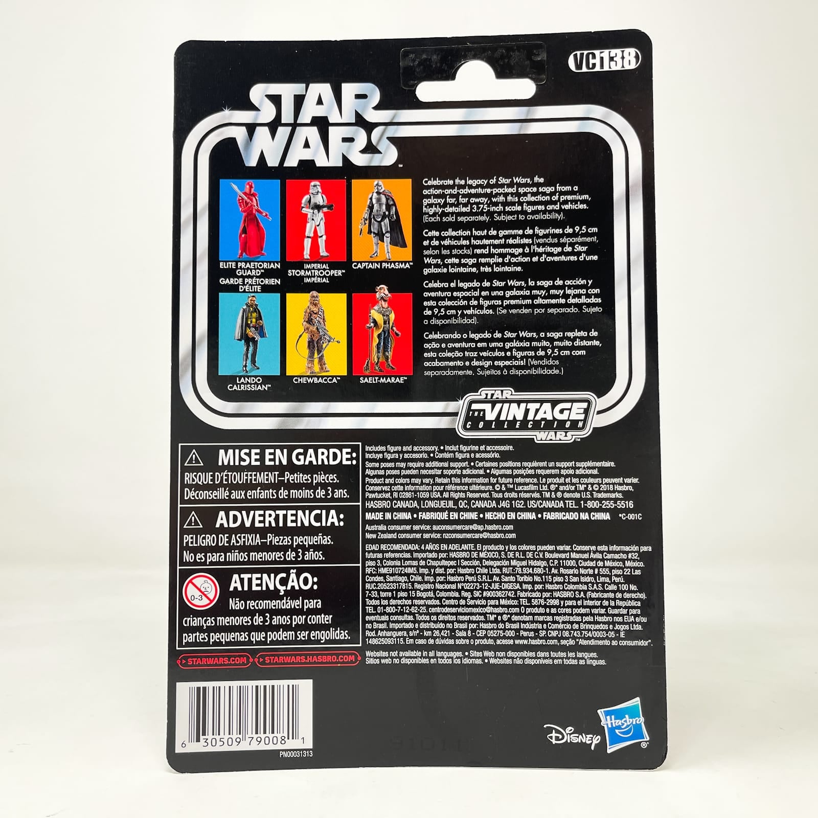 Vintage Hasbro Star Wars Vintage Collection Carded VC138 Elite Praetorian Guard (2019) - The Vintage Collection Hasbro