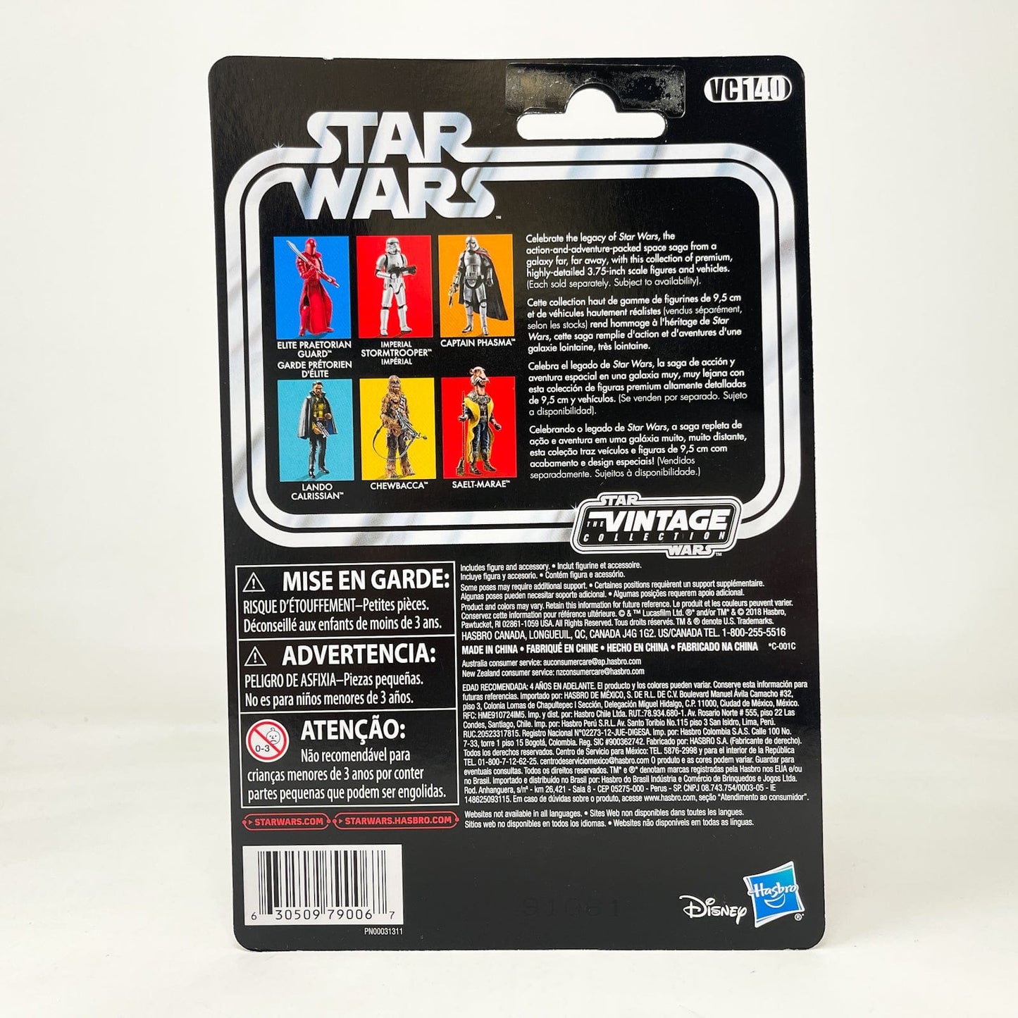 Vintage Hasbro Star Wars Vintage Collection Carded VC140 Imperial Stormtrooper (Rogue One) - The Vintage Collection Hasbro Star Wars - Canadian