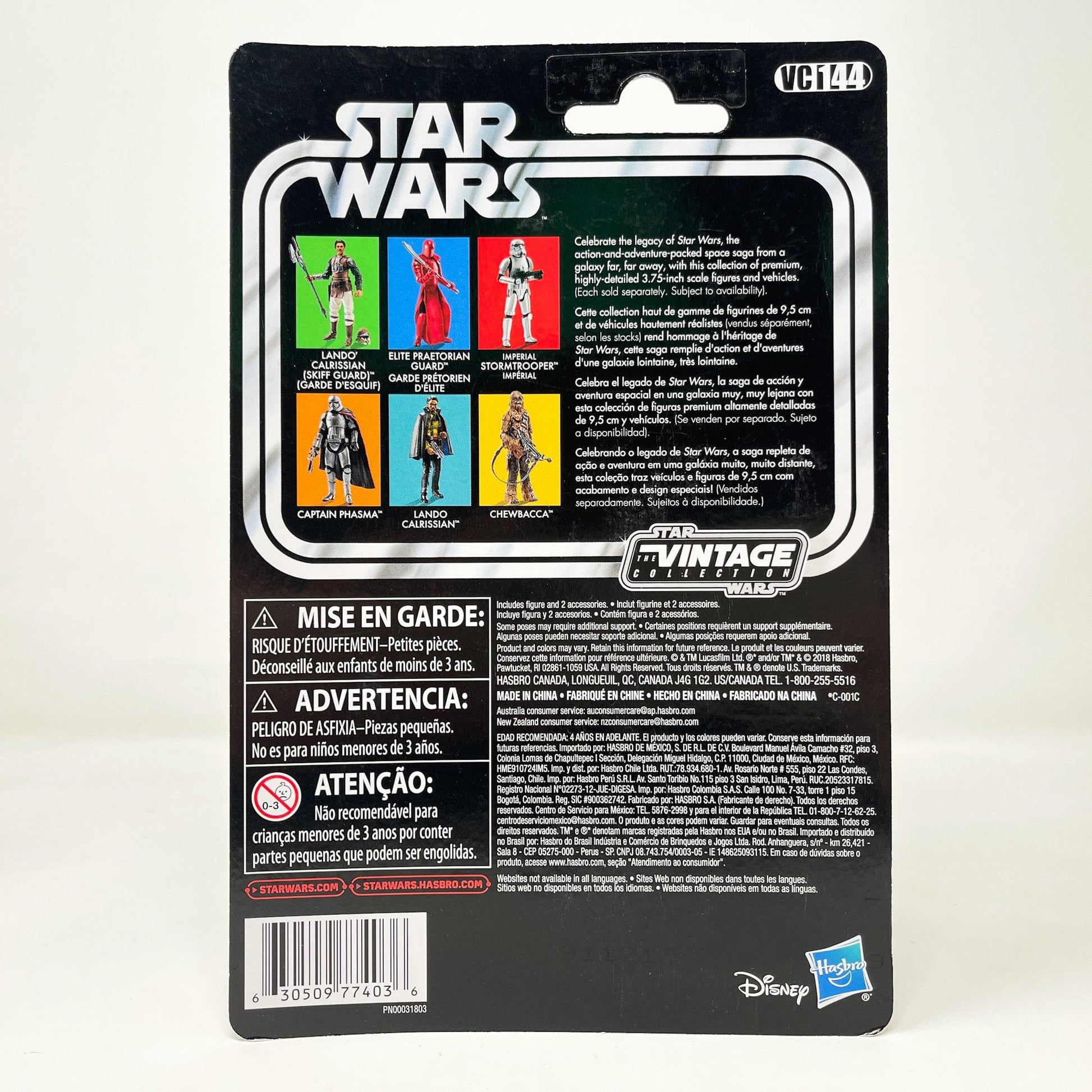 Vintage Hasbro Star Wars Vintage Collection Carded VC144 Lando Calrissian - Skiff Guard (2018) - The Vintage Collection Hasbro Star Wars