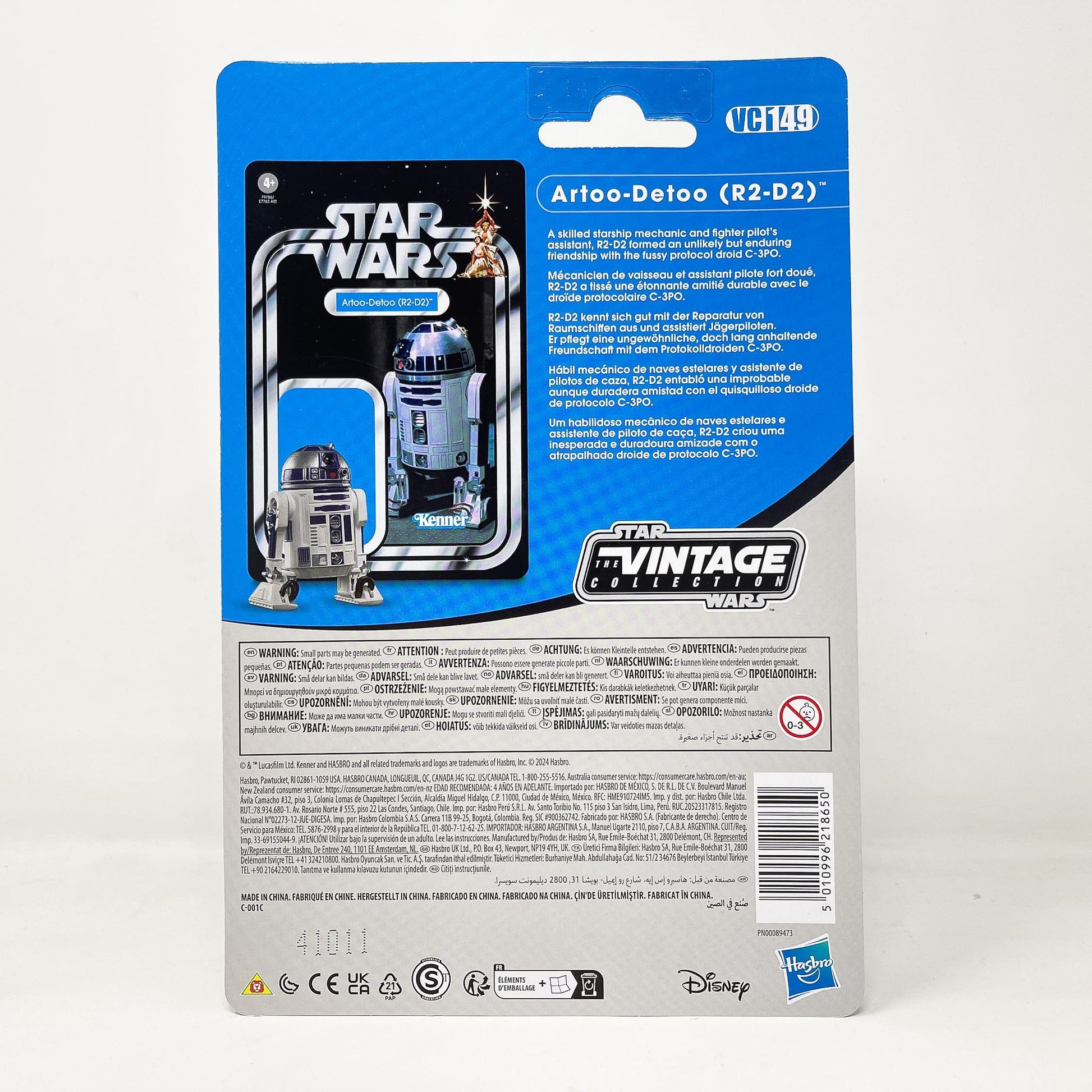 Vintage Hasbro Star Wars Vintage Collection Carded VC149 R2-D2 (Reissue) 2024 - The Vintage Collection Hasbro Star Wars