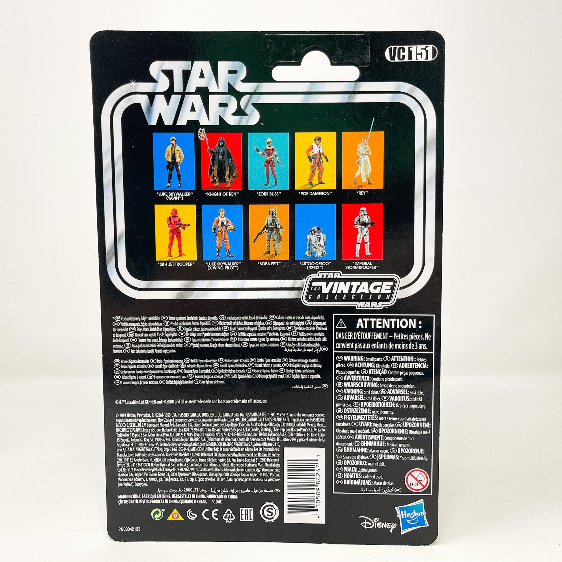 Vintage Hasbro Star Wars Vintage Collection Carded VC151 Luke Skywalker (Yavin) - The Vintage Collection Hasbro Star Wars