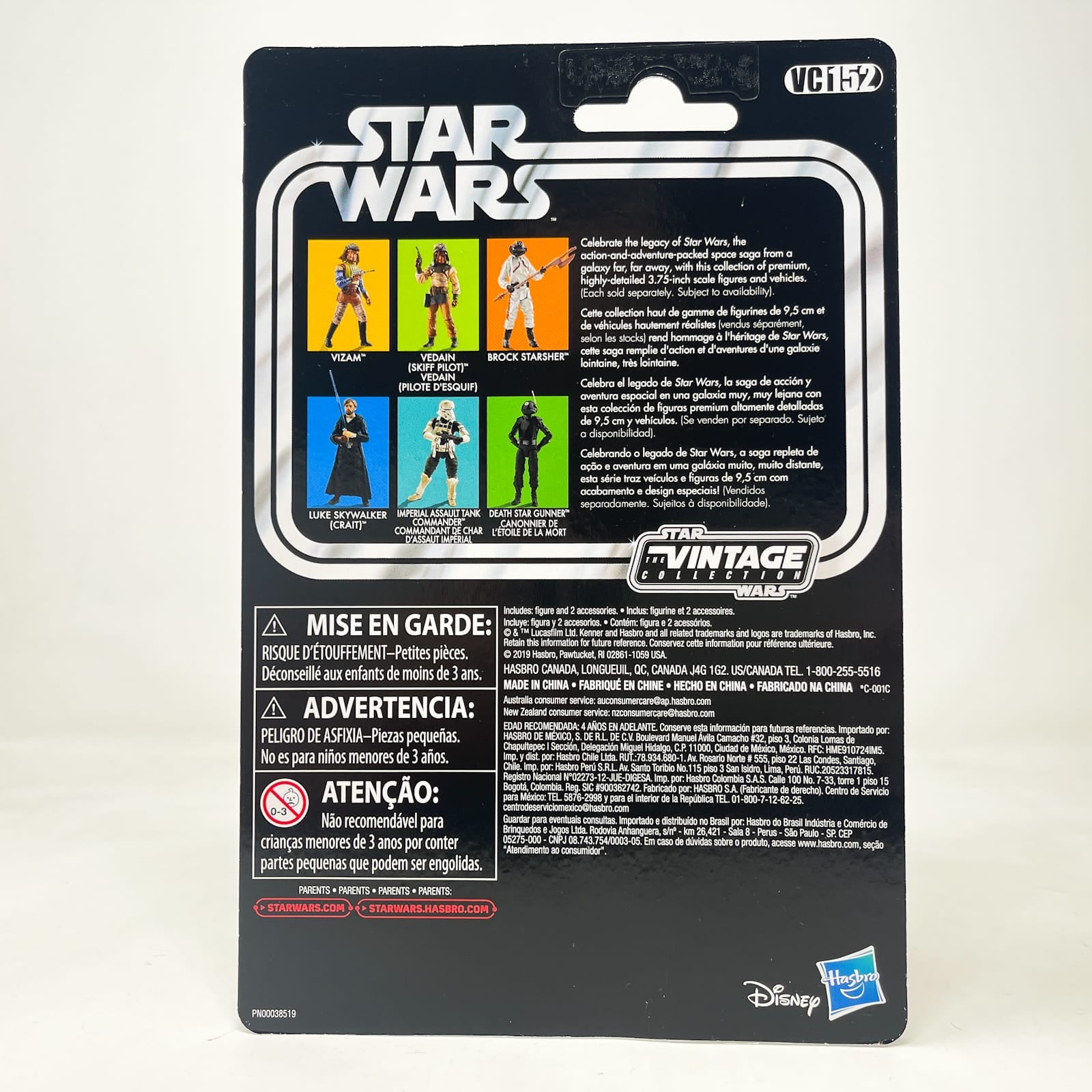 Vintage Hasbro Star Wars Vintage Collection Carded VC152 Vedain (Skiff Pilot) - The Vintage Collection Hasbro Star Wars