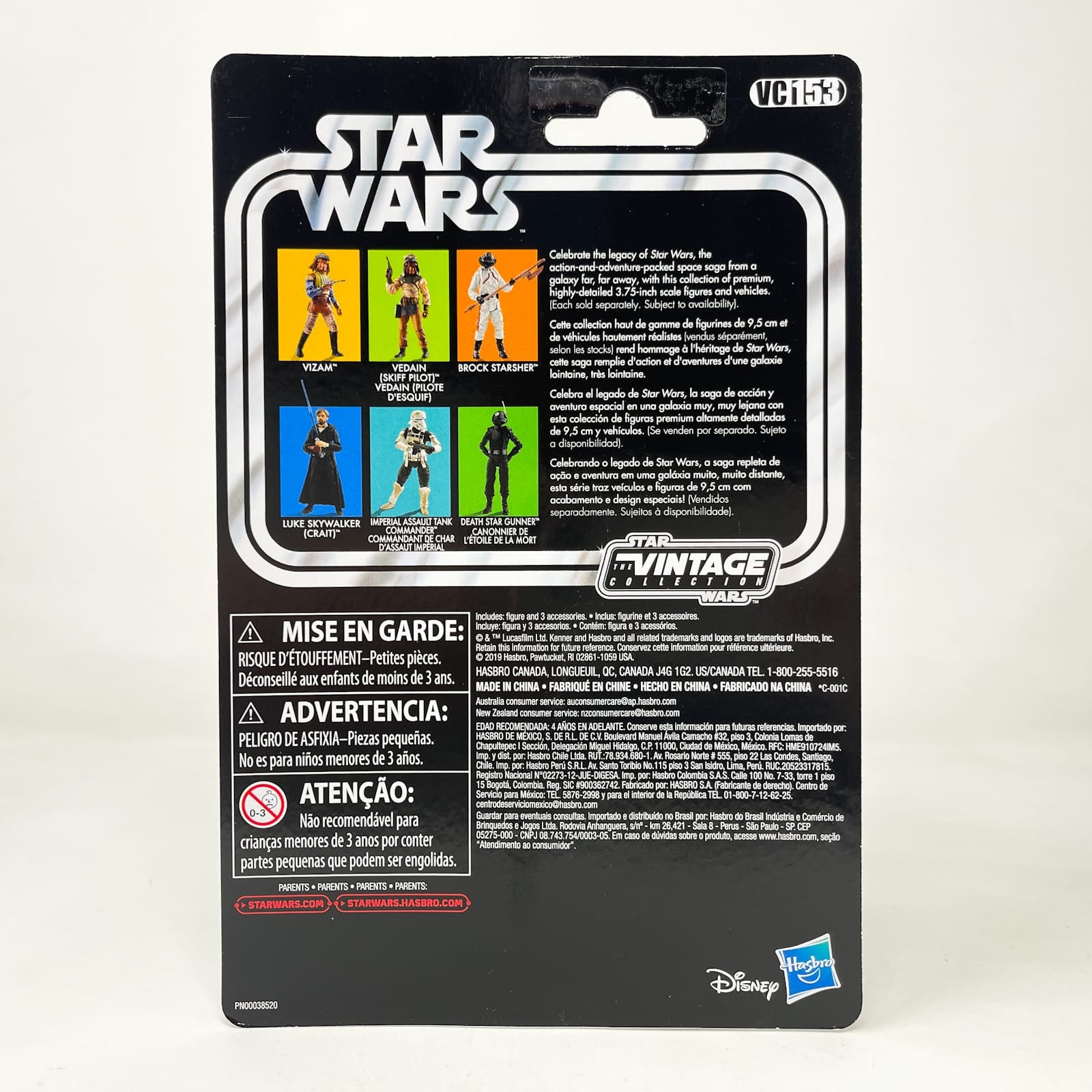 Vintage Hasbro Star Wars Vintage Collection Carded VC153 Vizam (ROTJ) - The Vintage Collection Hasbro Star Wars