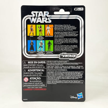 Vintage Hasbro Star Wars Vintage Collection Carded VC153 Vizam (ROTJ) - The Vintage Collection Hasbro Star Wars