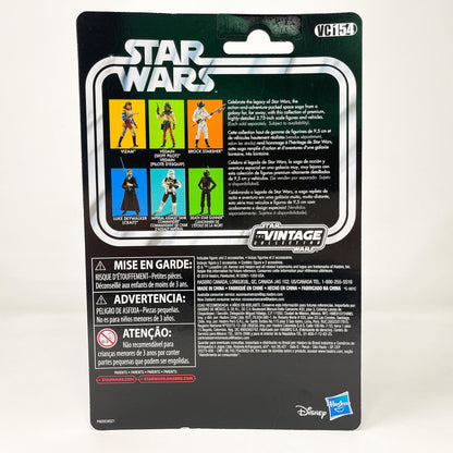 Vintage Hasbro Star Wars Vintage Collection Carded VC154 Brock Starsure - The Vintage Collection Hasbro Star Wars