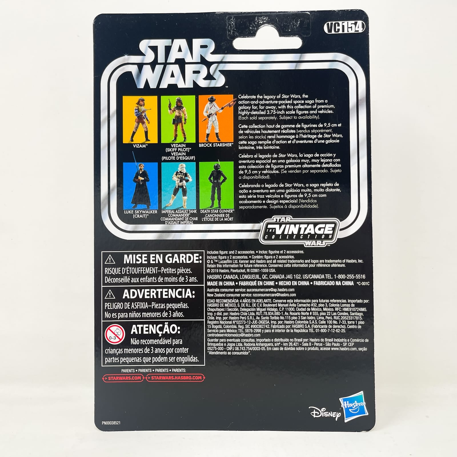 Vintage Hasbro Star Wars Vintage Collection Carded VC154 Brock Starsure - The Vintage Collection Hasbro Star Wars