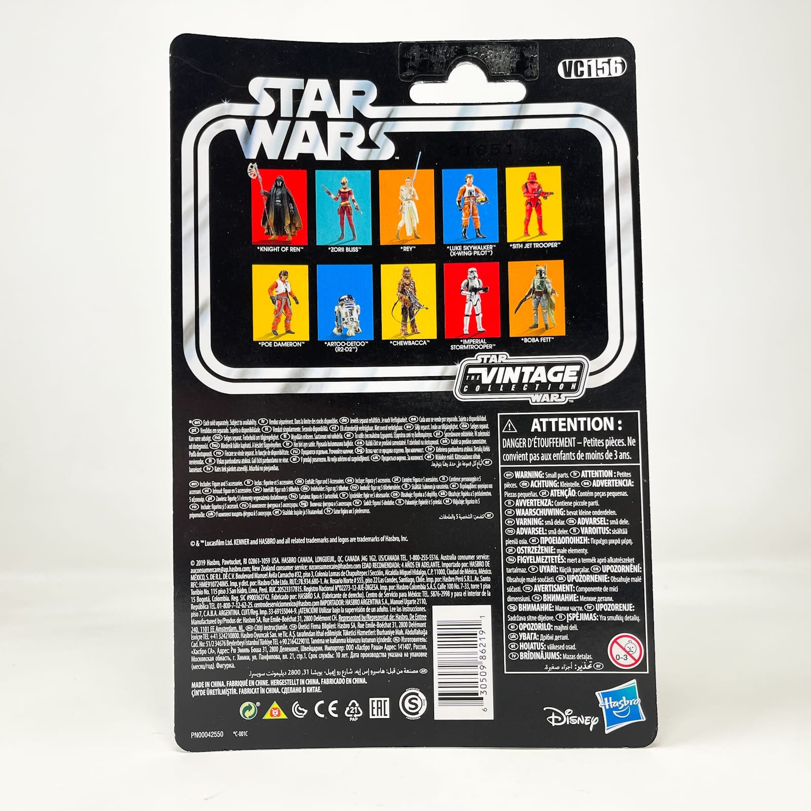 Vintage Hasbro Star Wars Vintage Collection Carded VC156 Rey (TROS) - The Vintage Collection Hasbro Star Wars