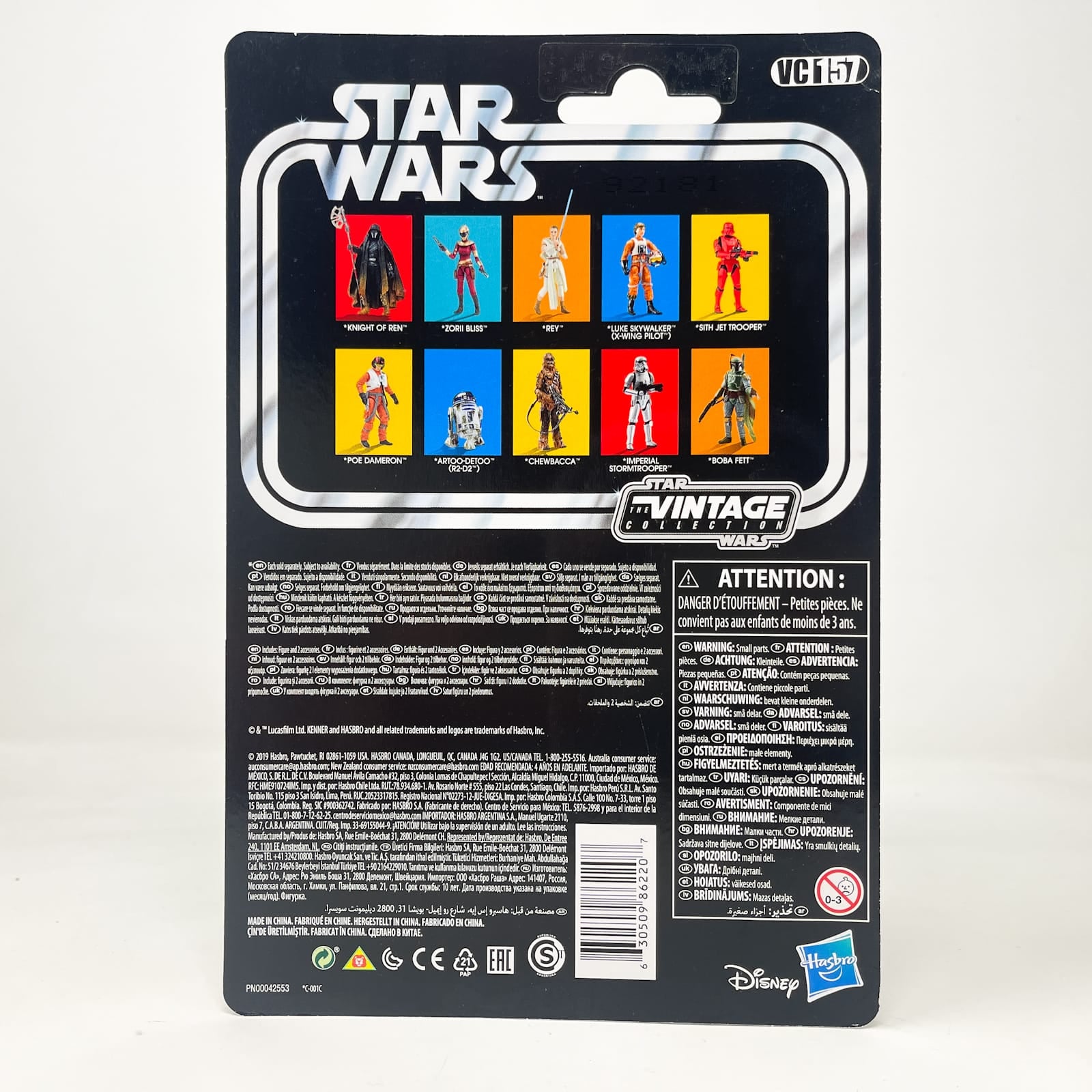 Vintage Hasbro Star Wars Vintage Collection Carded VC157 Zorii Bliss - The Vintage Collection Hasbro Star Wars