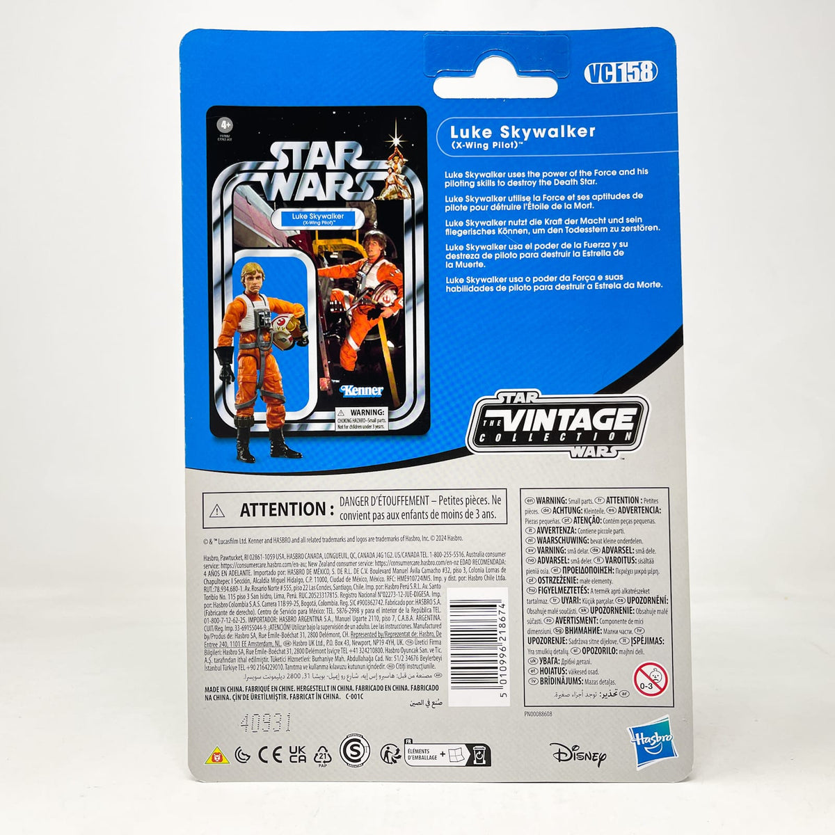 Vintage Hasbro Star Wars Vintage Collection Carded VC158 Luke Skywalker - X-wing Pilot (2024) - The Vintage Collection