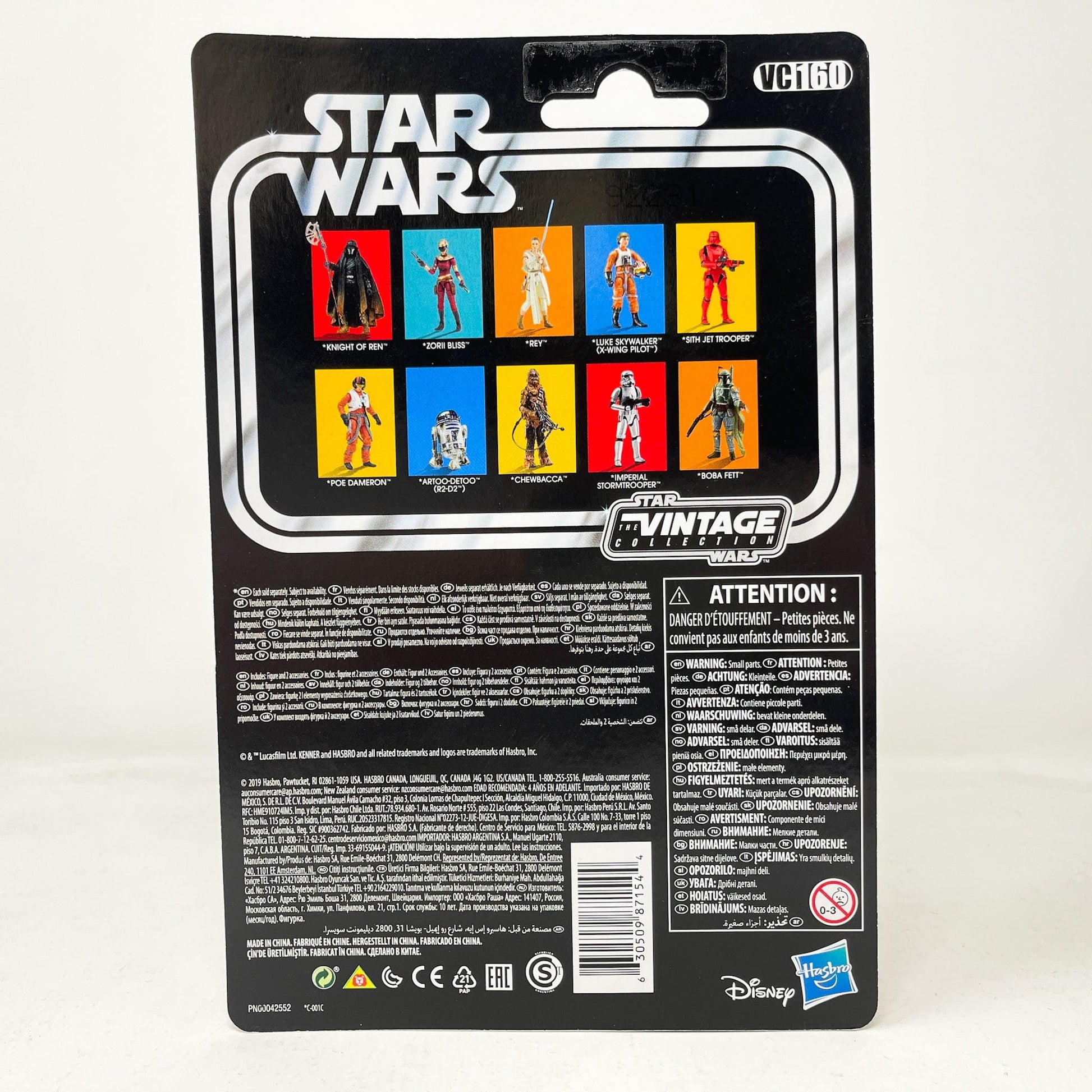 Vintage Hasbro Star Wars Vintage Collection Carded VC160 Poe Dameron (TROS) - The Vintage Collection Hasbro Star Wars