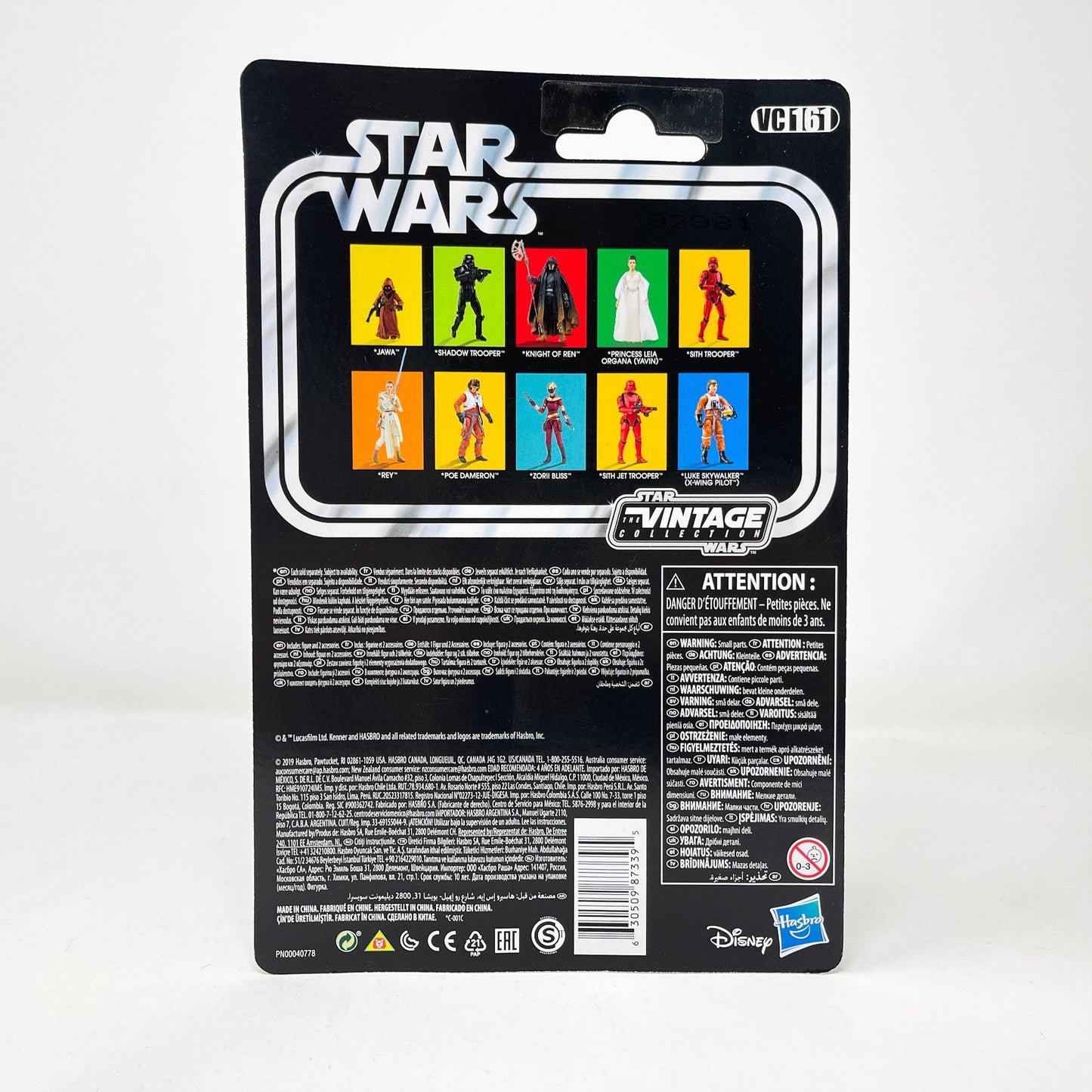 Vintage Hasbro Star Wars Vintage Collection Carded VC161 Jawa (2019) - The Vintage Collection