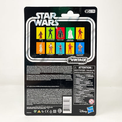 Vintage Hasbro Star Wars Vintage Collection Carded VC163 Shadow Trooper - The Vintage Collection