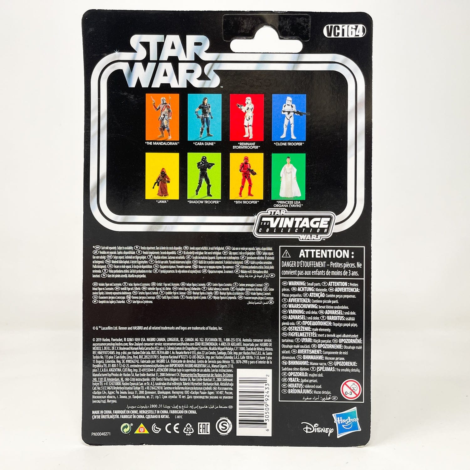 Vintage Hasbro Star Wars Vintage Collection Carded VC164 Cara Dune (2019) - The Vintage Collection