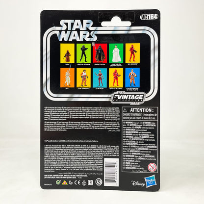 Vintage Hasbro Star Wars Vintage Collection Carded VC164 Princess Leia Organa (Yavin) - Miscard - The Vintage Collection Hasbro Star Wars