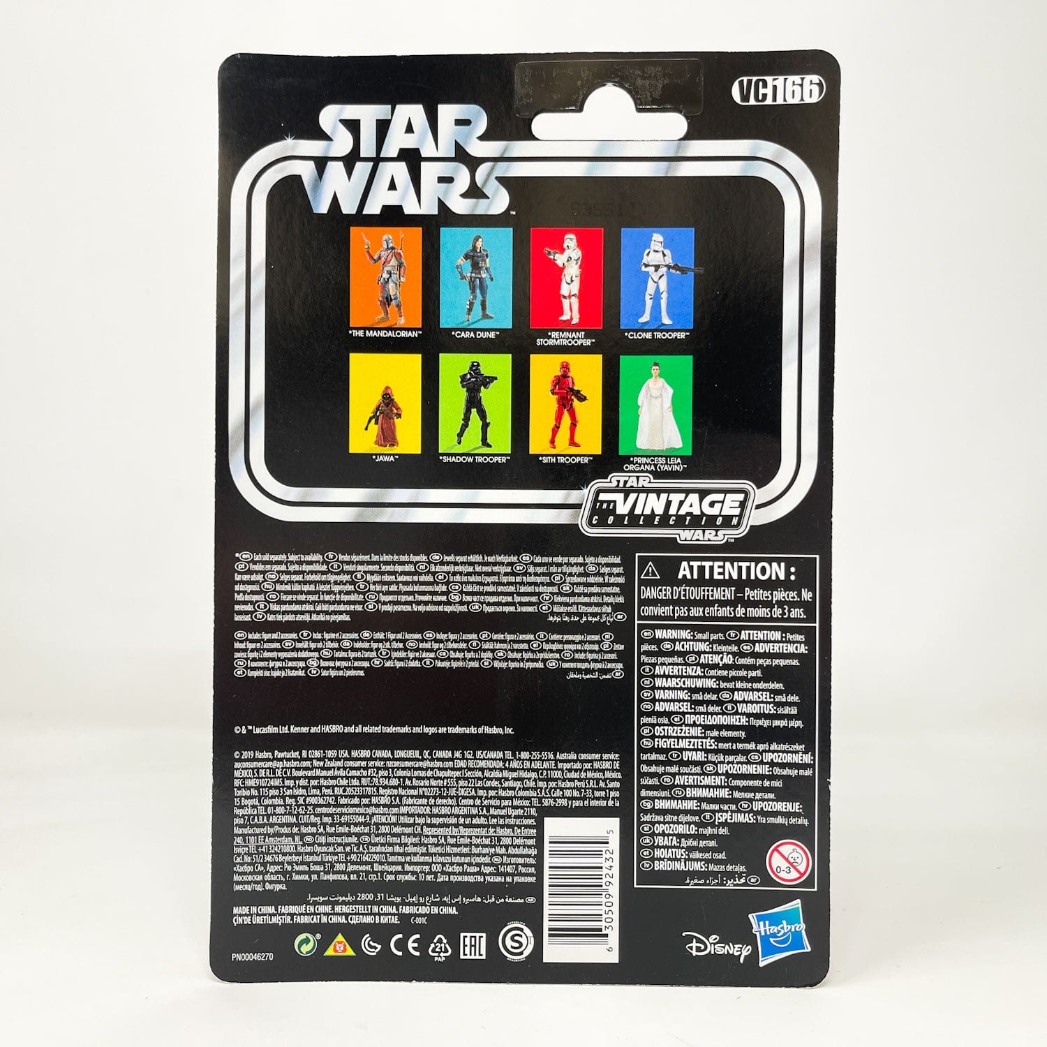 Vintage Hasbro Star Wars Vintage Collection Carded VC166 The Mandalorian (2019) - The Vintage Collection