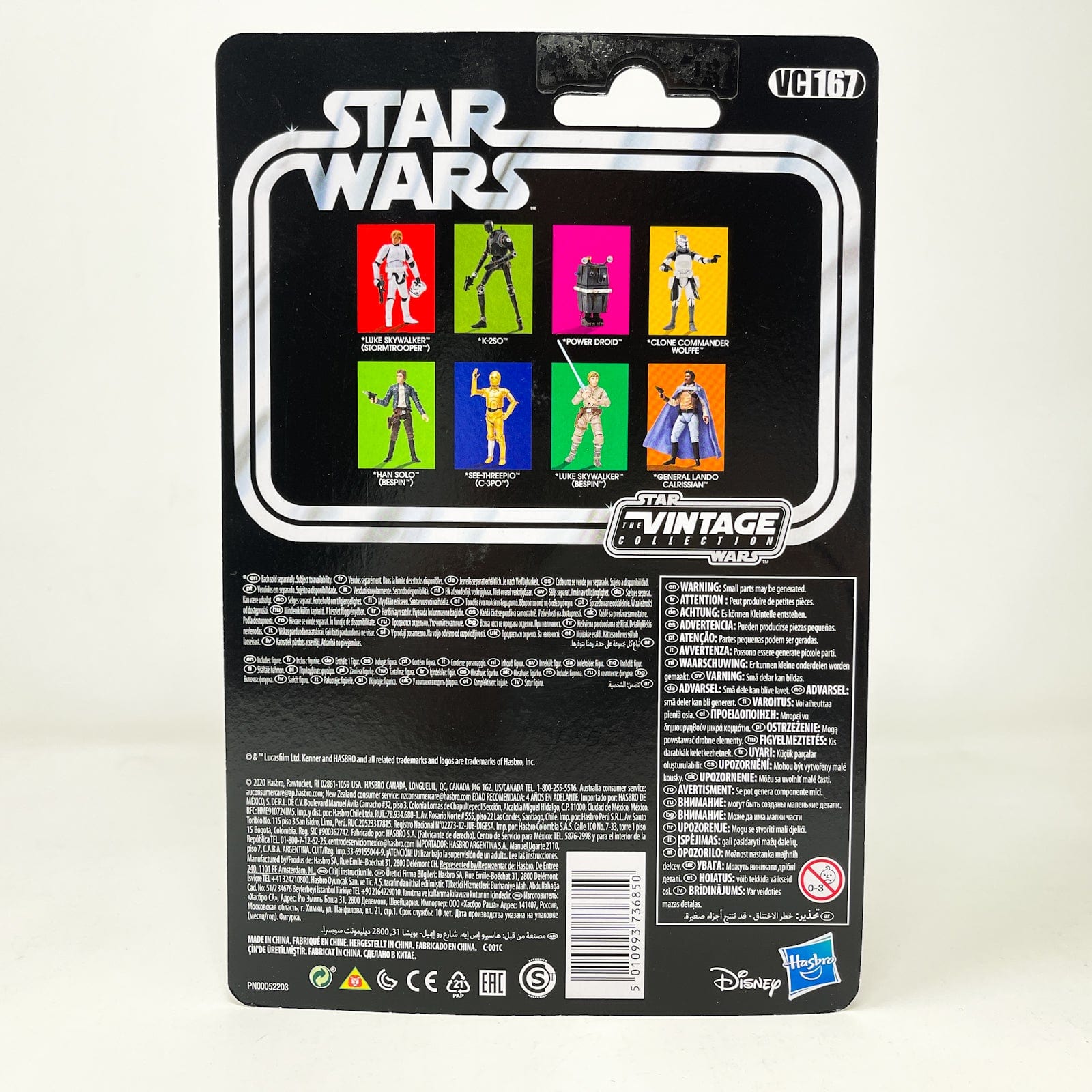 Vintage Hasbro Star Wars Vintage Collection Carded VC167 Power Droid (2020) - The Vintage Collection Hasbro Star Wars