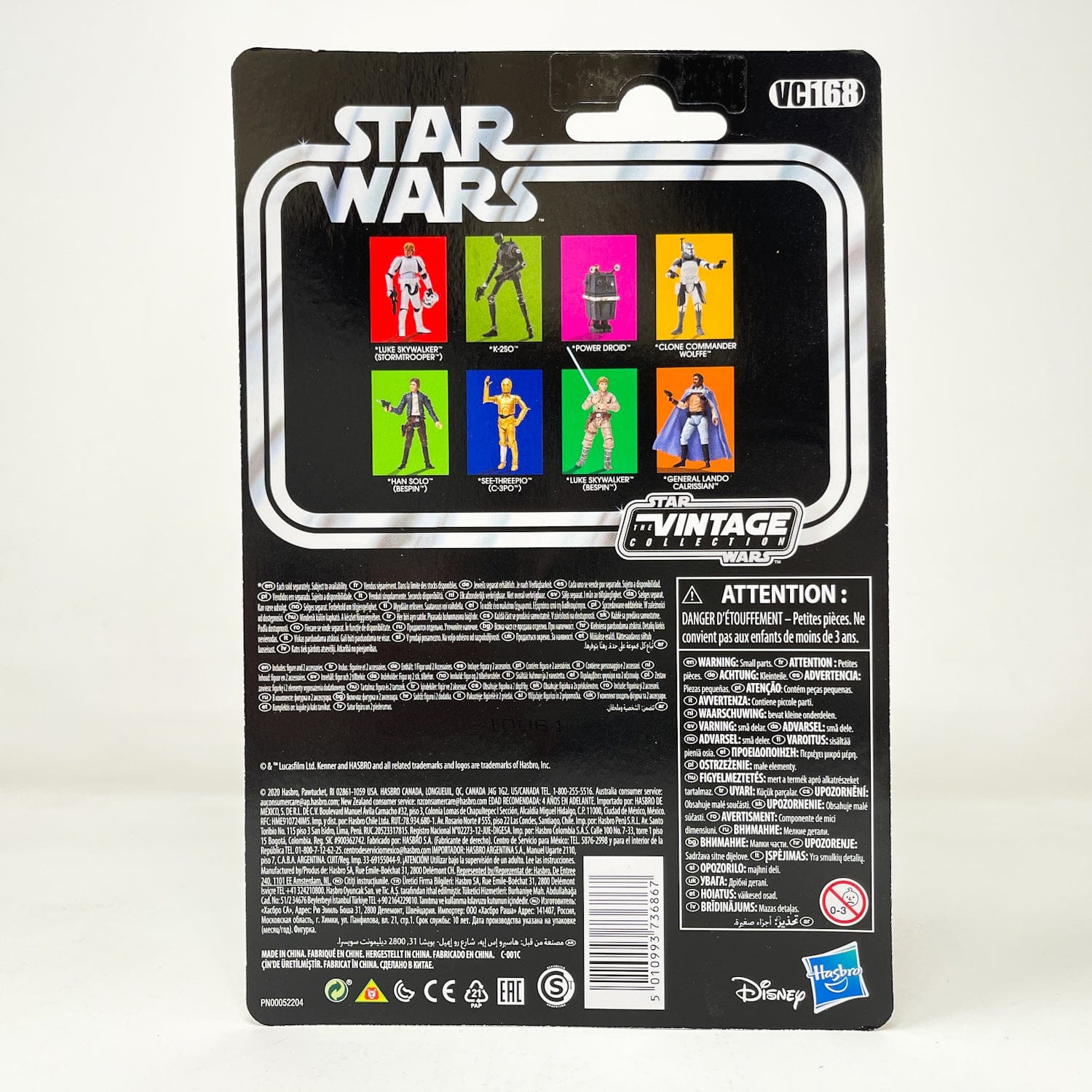 Vintage Hasbro Star Wars Vintage Collection Carded VC168 Clone Commander Wolffe (Clone Wars) - The Vintage Collection