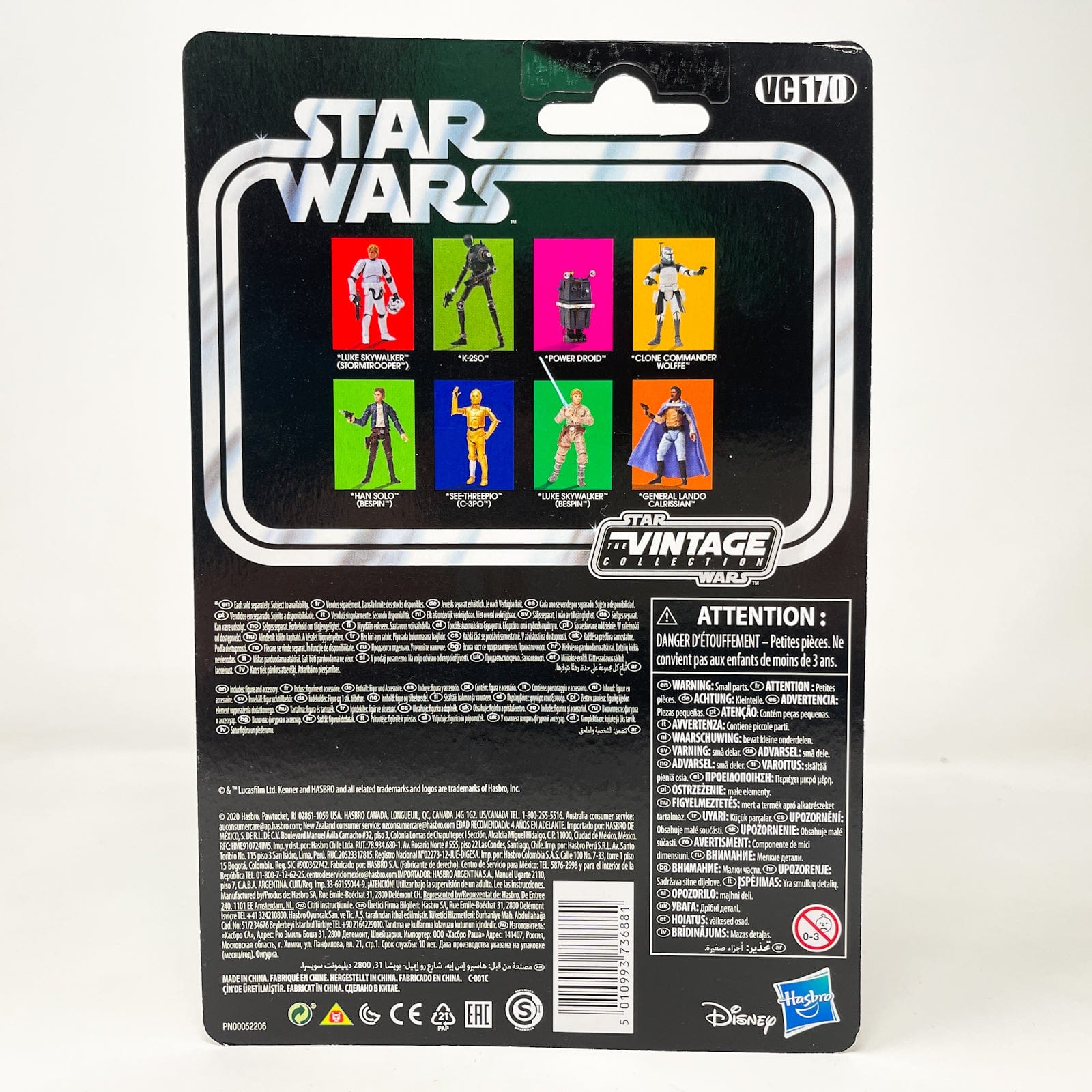 Vintage Hasbro Star Wars Vintage Collection Carded VC170 K-2SO (Rogue One) - The Vintage Collection