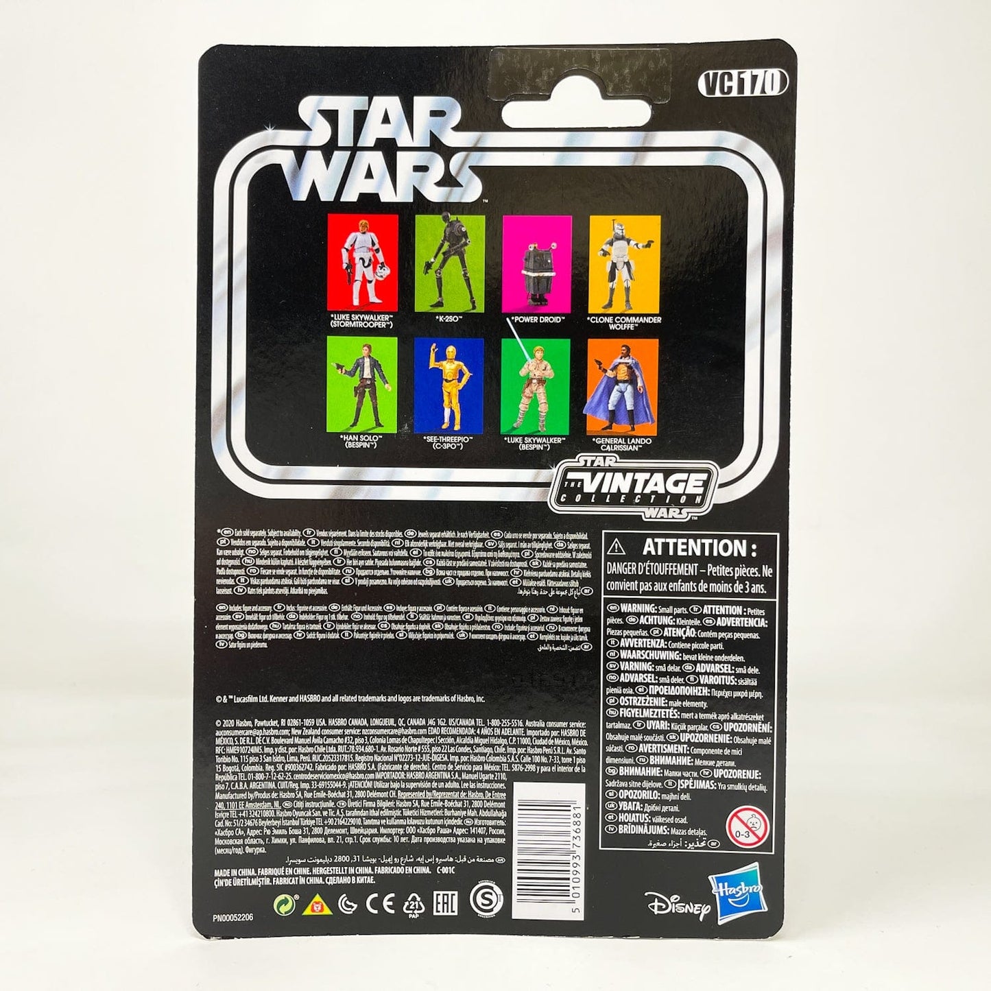 Vintage Hasbro Star Wars Vintage Collection Carded VC170 K-2SO (Rogue One) - The Vintage Collection