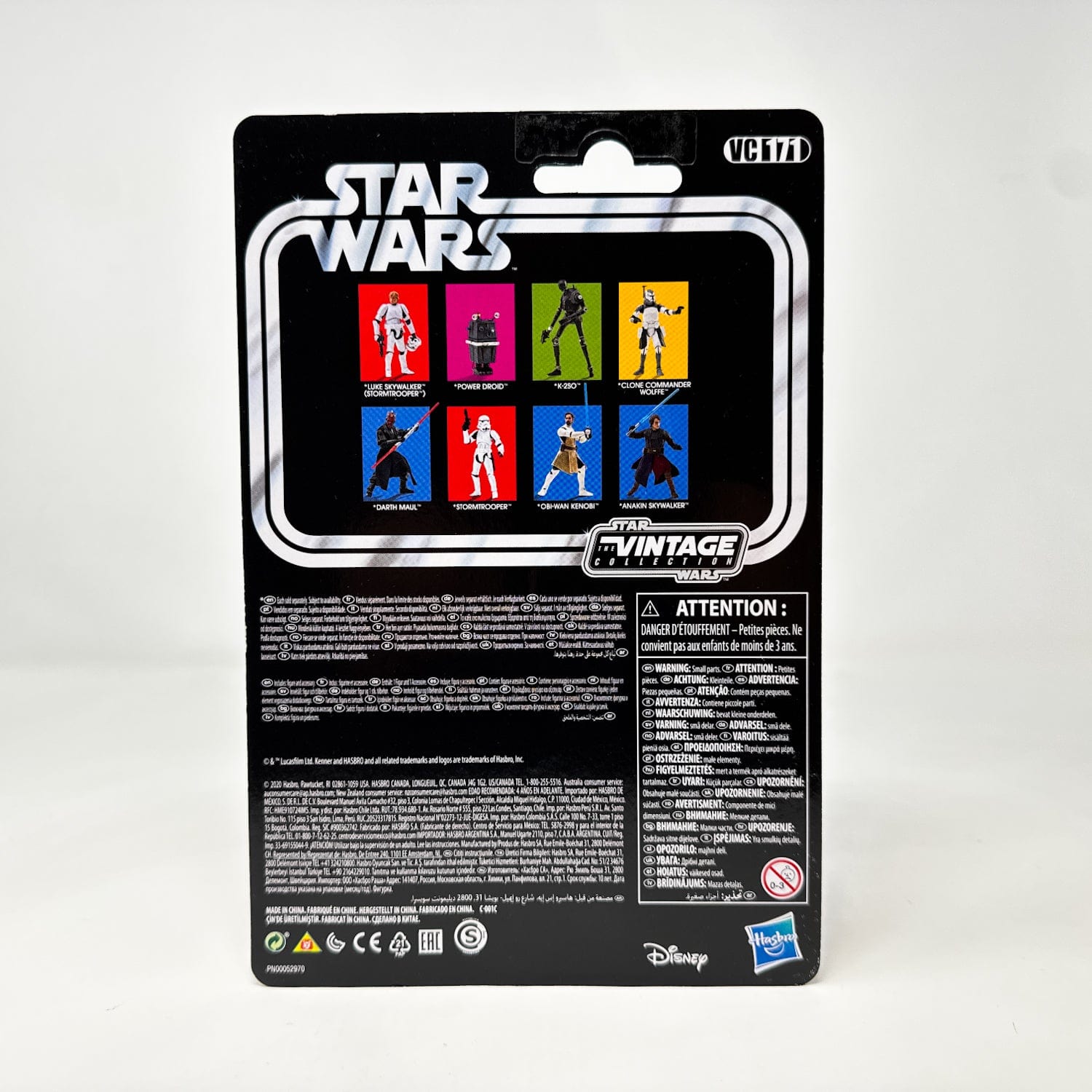 Vintage Hasbro Star Wars Vintage Collection Carded VC171 Stormtrooper (Carbon Freezing Chamber) - The Vintage Collection